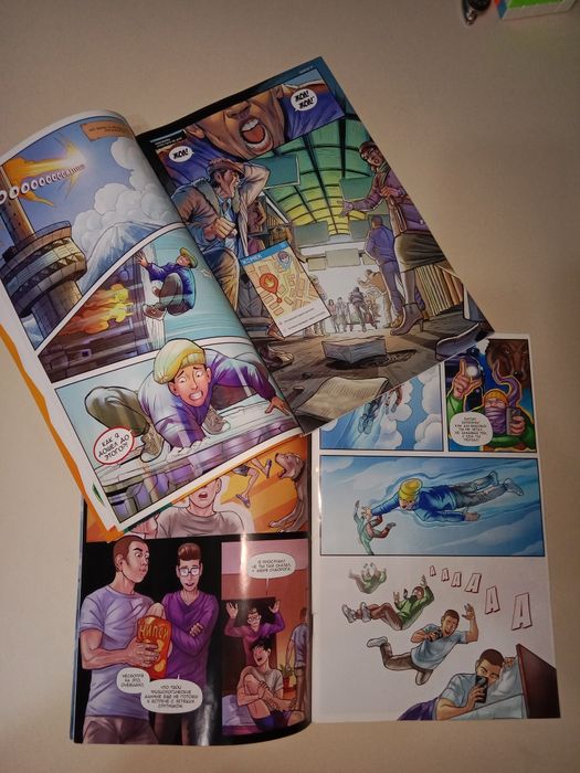 Продается комикс КАZAX MAN