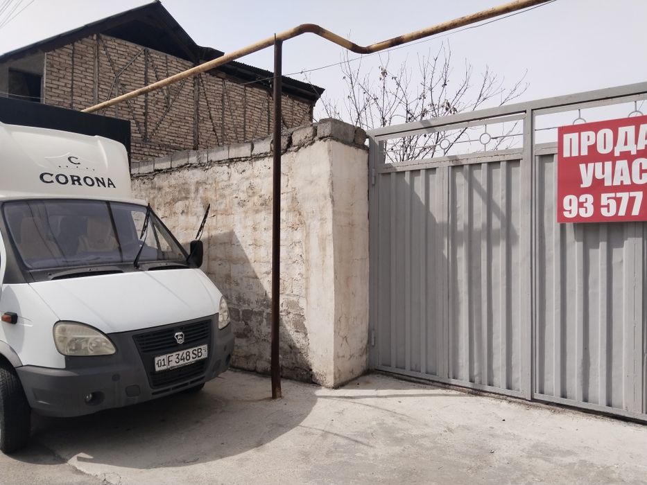 Продаётся земельный участок 7 соток в престижном районе Ташкента