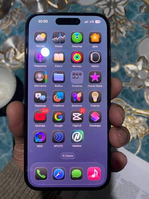 IPhone 15 xolati yaxshi zur