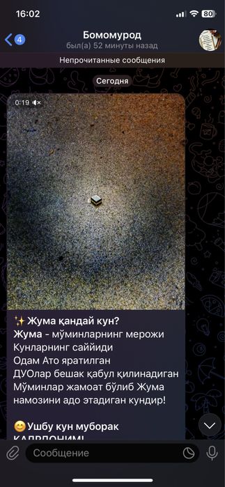 Ремонт под ключ квартиры