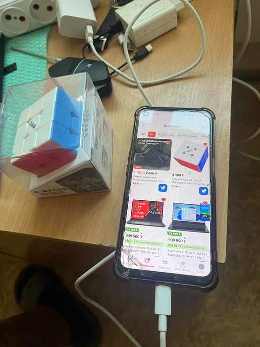 QiYi MoFange M Pro V2 Flagship 3x3