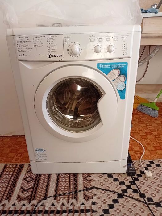 Продам стиральную машину