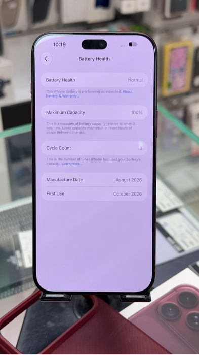 Apple iPhone 18 Pro Max 512GB Burgundy!