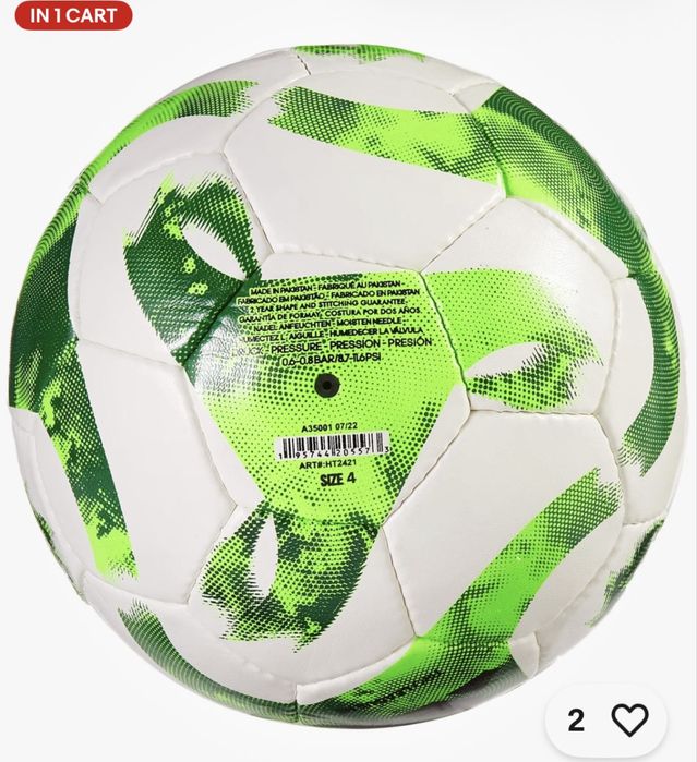 adidas Tiro Match Ball - оригинал 5 размер