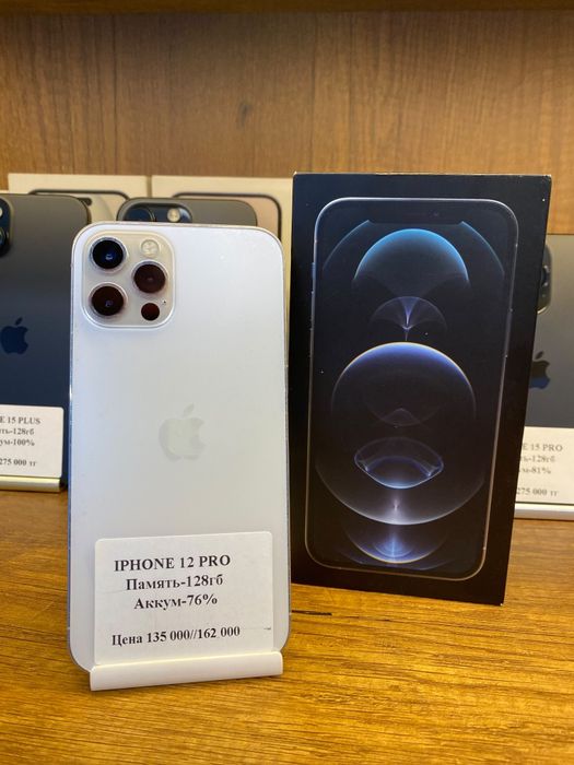 IPhone 12 Pro 128gb 76% с коробкой Рассрочка 0 0 12