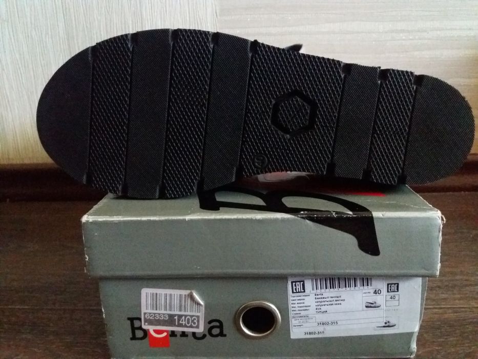 Продаю новые туфли, р. 40