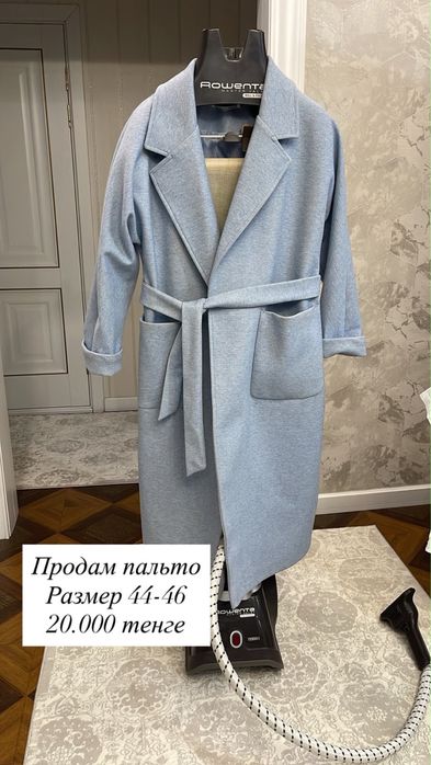 Пальто осенее-весеннее