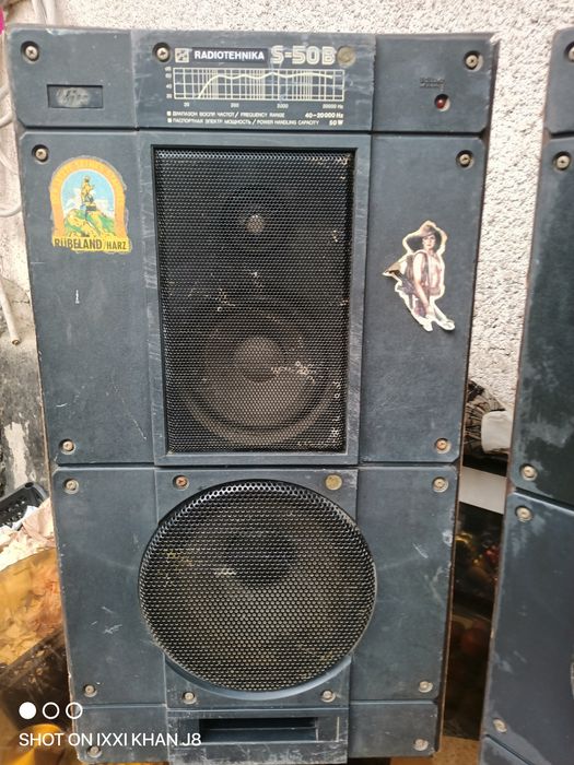 Колонка радиотехника s 50.