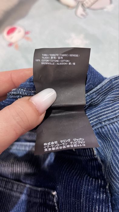 Pantalon raiat Saint Laurent Paris D20 W27