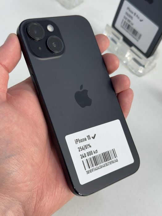 Iphone 15 256gb 81%