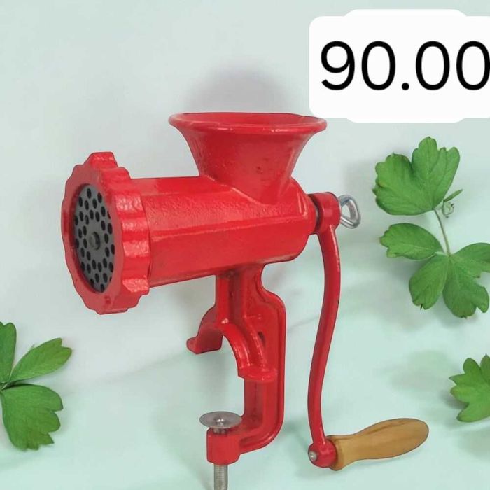 Masina de tocat carne