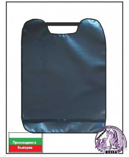 Протектор за седалка на кола - ръчна изработка, България, Промо цени