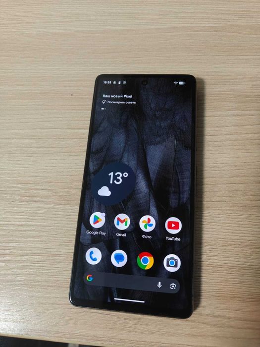 Google Pixel 7 128Gb Black