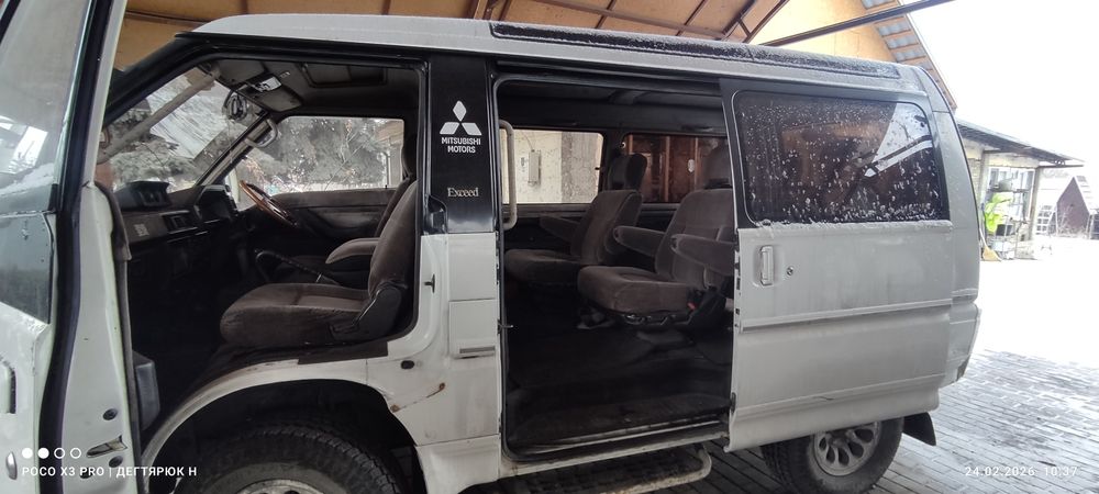 Mitsubishi Delica L300 4WD