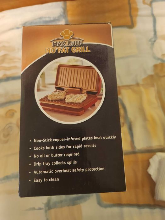 продавам електрически грил EYSY FAT-FREE COOKING