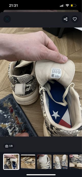 Adidas Supercourt RX Snakeskin