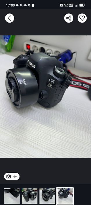 Фотоаппарат Canon EOS 6 D Mark 2