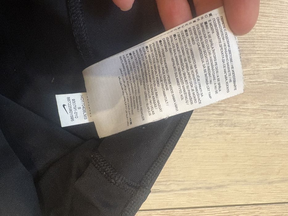 Оригинален клин Nike с висока талия