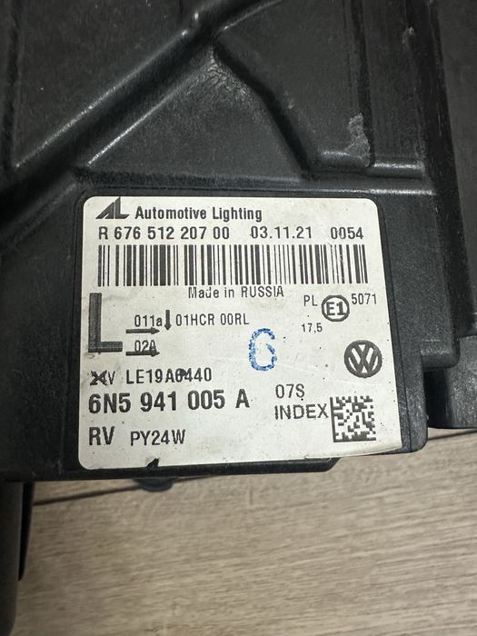 Оригинальные фары Polo 2020