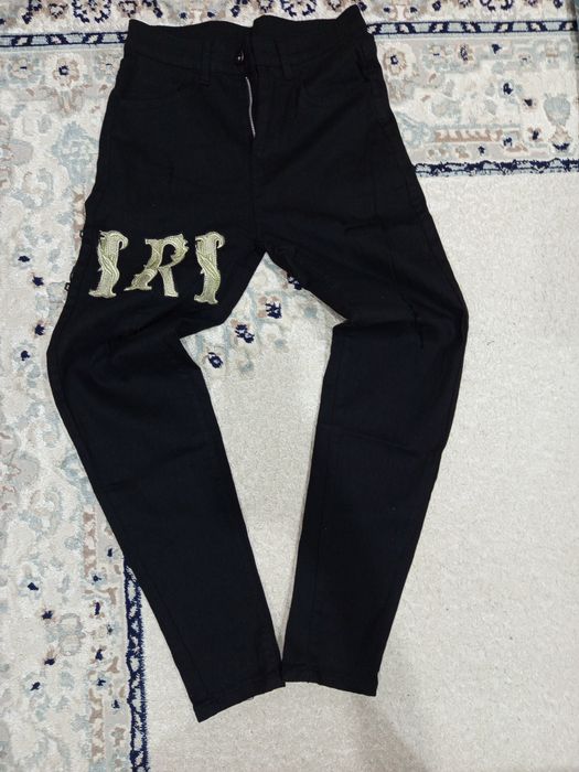 Amiri slim fit jeans