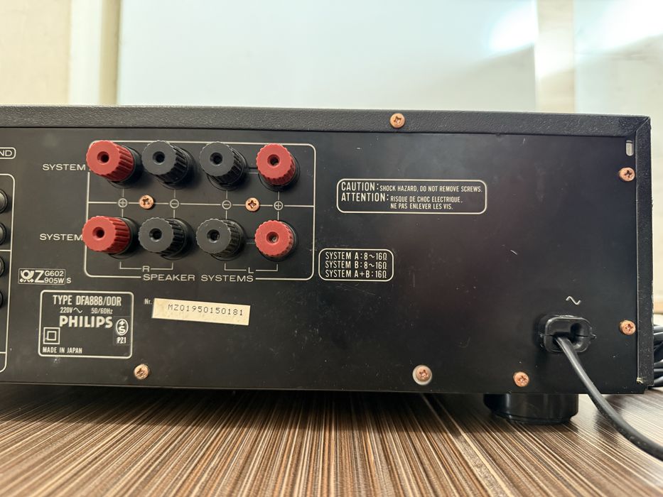 Philips DFA-888 TDA1541  DAC