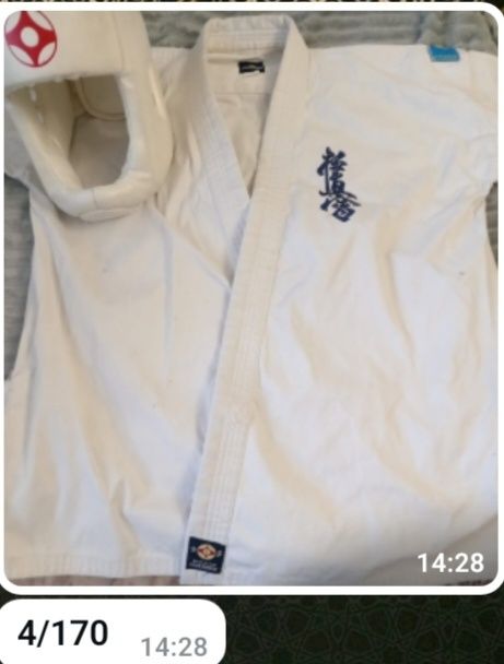 Кимано для каратэ