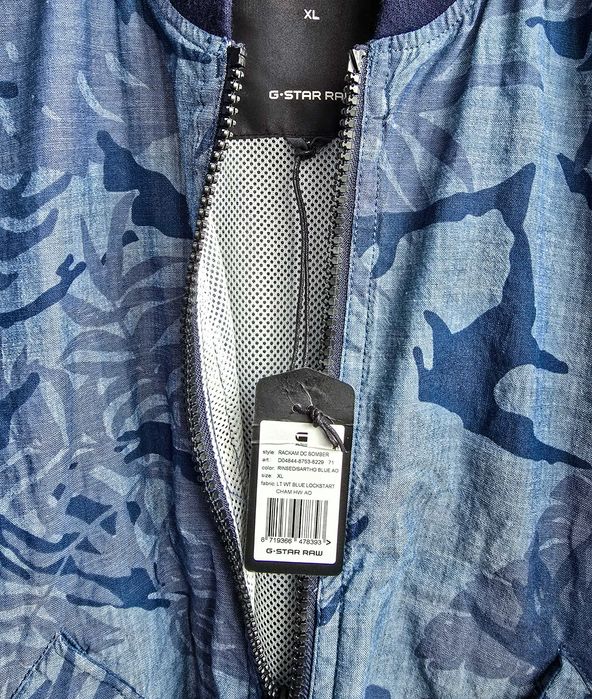 G-Star Raw Rackam Bomber Jkt, размер XL