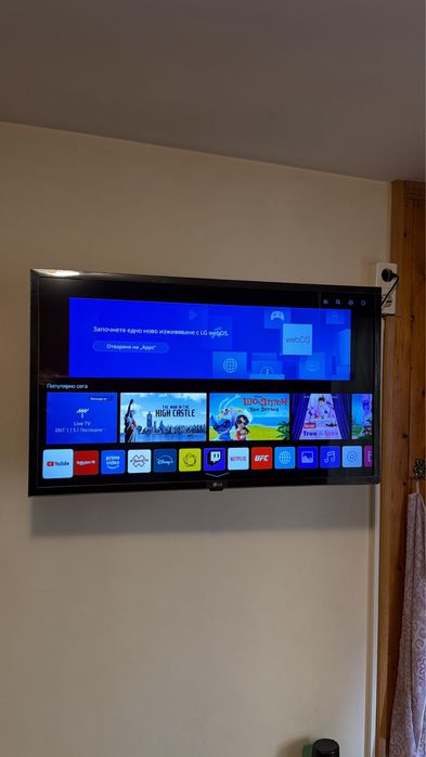 Смарт Телевизор LG - 32LM6370PLA