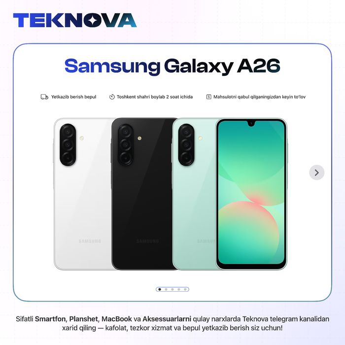 Samsung Galaxy A26 5G