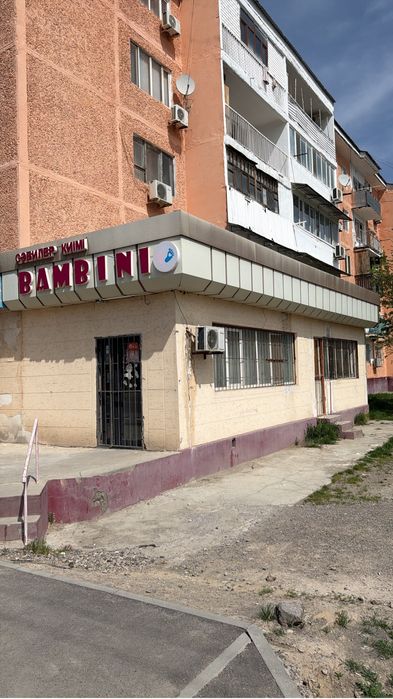 Сдается помешение в аренду.