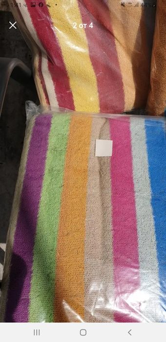 Български хавлиени кърпи