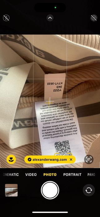 Оригинален клин alexanderwang