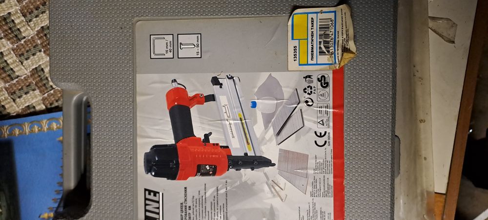 Професионален  пневматичен такер