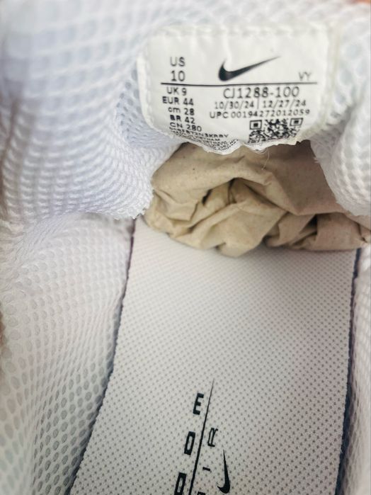 Nike Air Max Zoom Spiridon фитнес маратонки