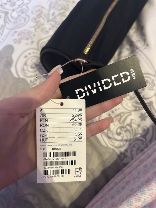 Дамска чанта hm