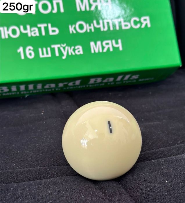 Шары для бильярда оптом