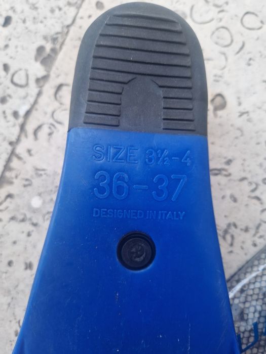 Плавници номер 36-37