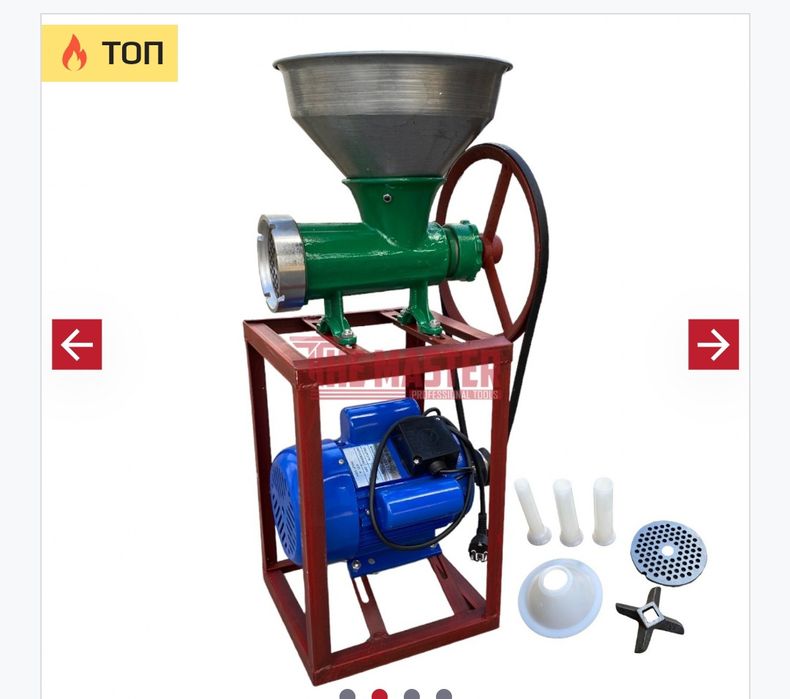 ЧИСТО НОВА,Месомелачка номер 32 +Електромотор с стойка 1.5kw/ 2.2kw