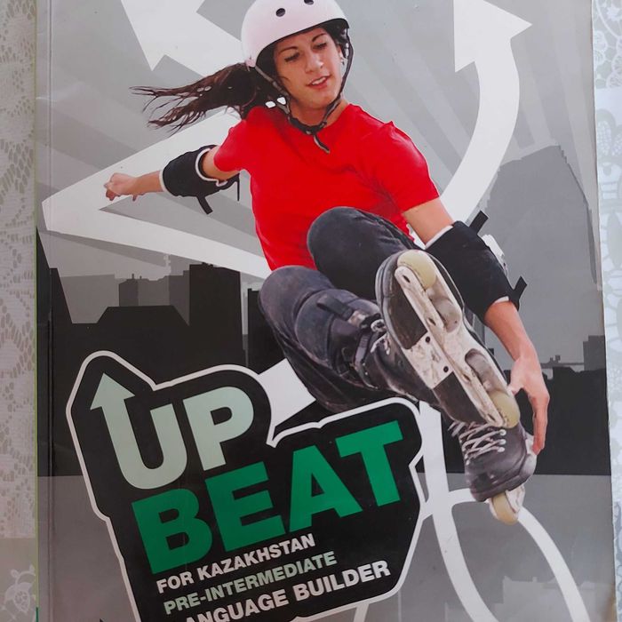 учебник английского 7 класса