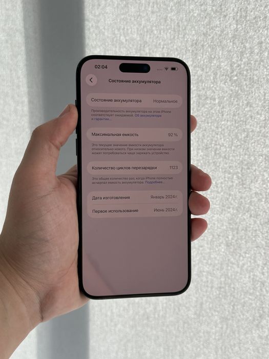 Iphone 15 pro max 92%akb Айфон 15 про макс