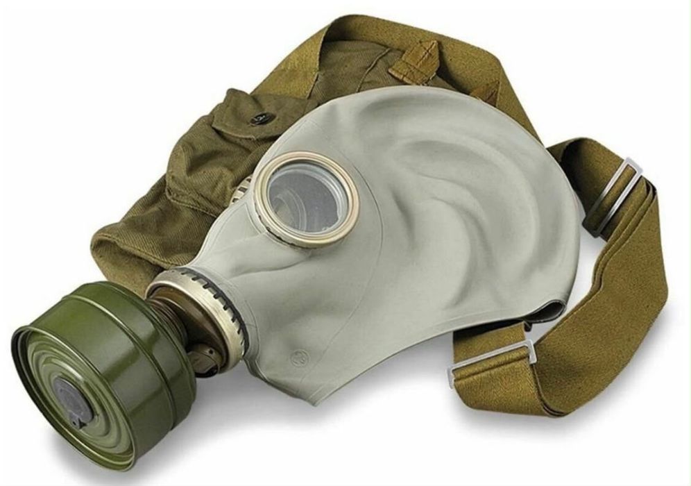Противогаз ГП-5 новые