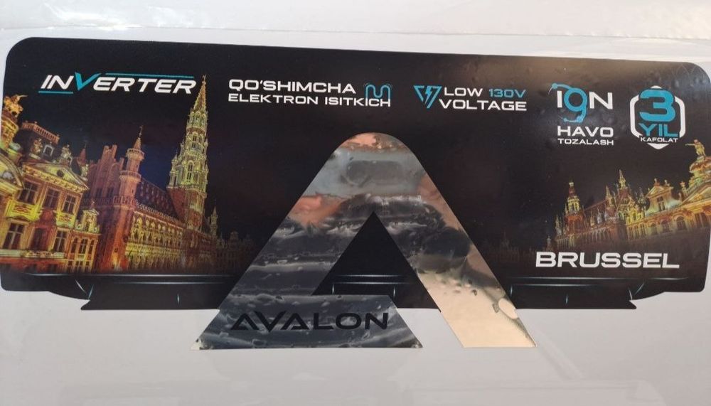 Konditsioner Avalon 12 New model