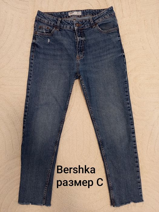 Дамски дънки ZARA  Liu Jo Stradivarius Bershka