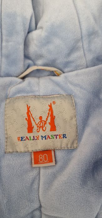 Комбинезон зимний