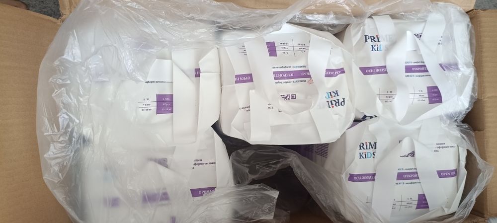 Продам памперсы prime kids