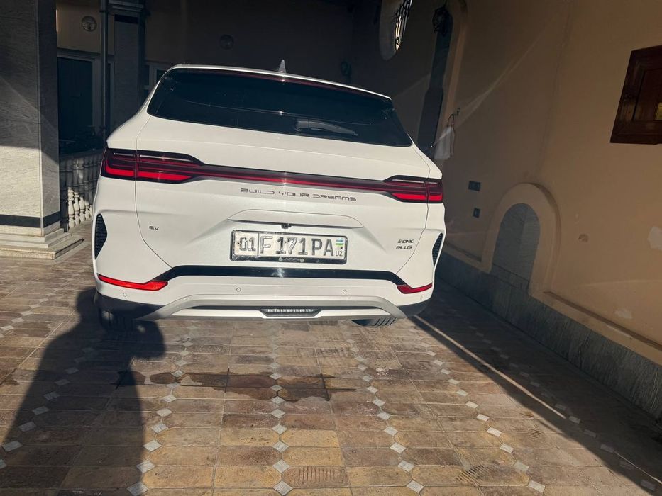 BYE Champion Продам срочно