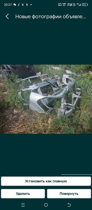 Телевизор Тойота Ипсум