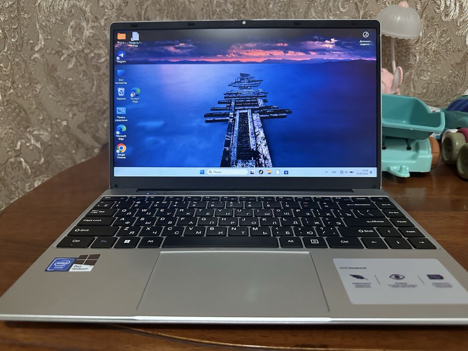 Ноутбук YAMI N10