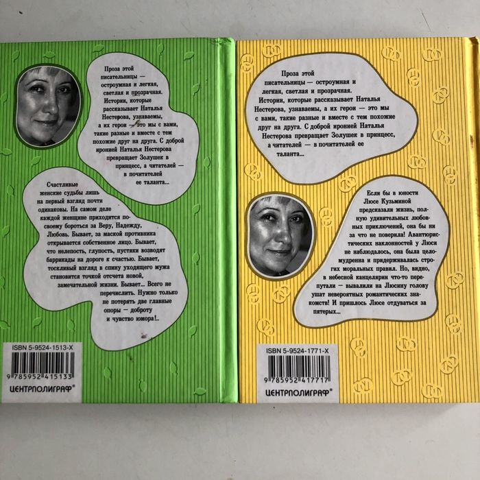 Книги новые