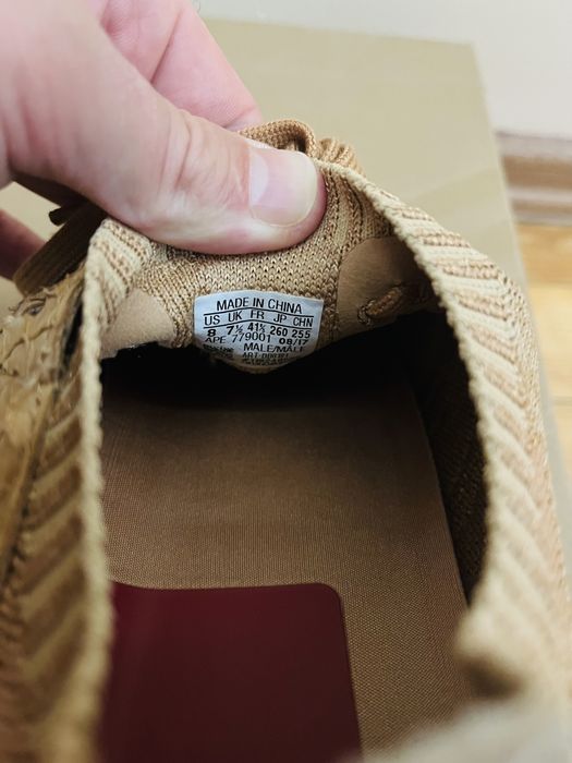 Adidas EQT Support Ultra Pusha T